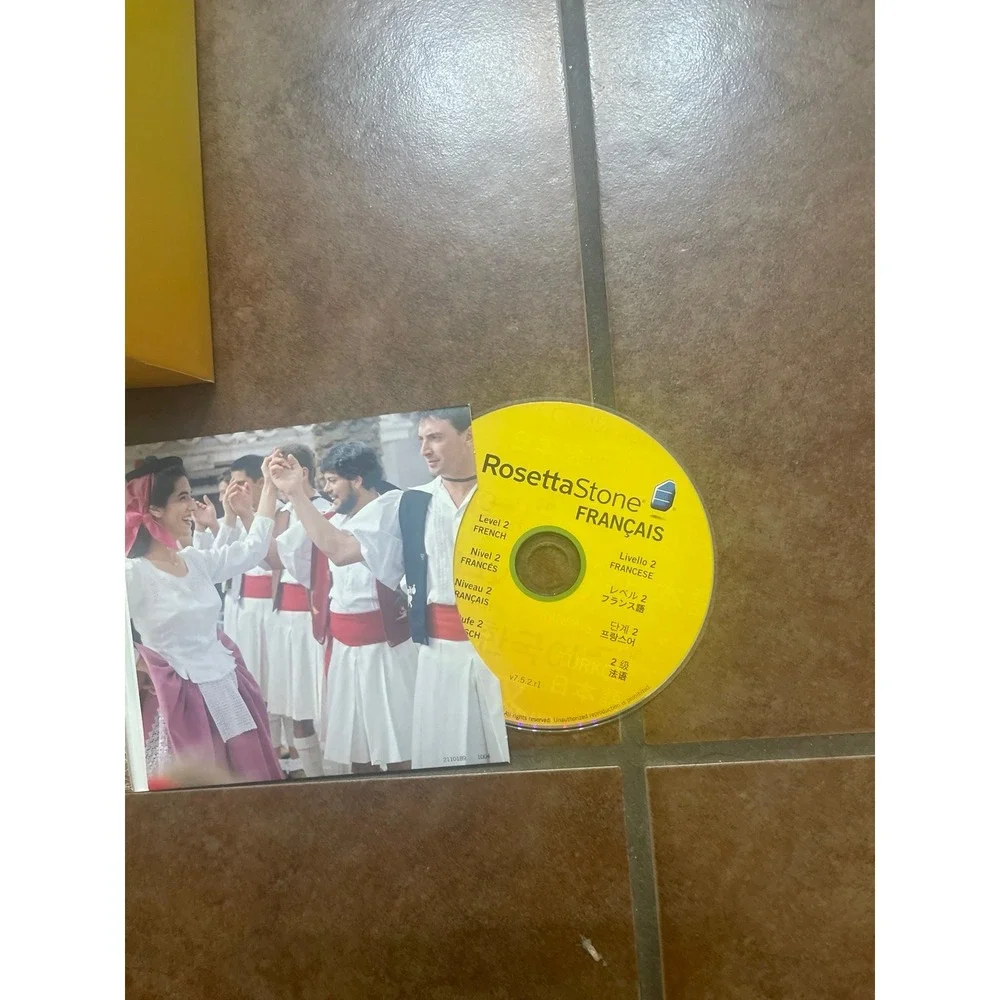 Rosetta Stone‎